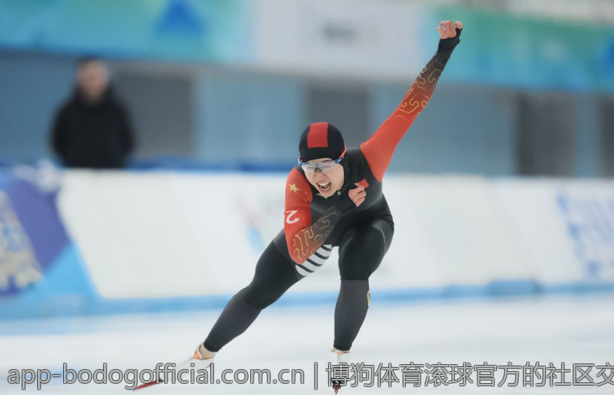 博狗体育滚球官方的社区交流与讨论平台