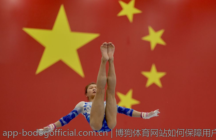 博狗体育网站如何保障用户隐私安全