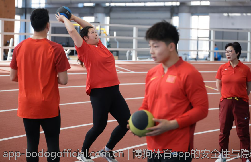 博狗体育app的安全性与隐私保护措施