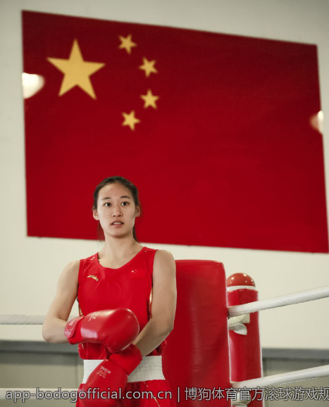 博狗体育官方滚球游戏规则详细说明与解读