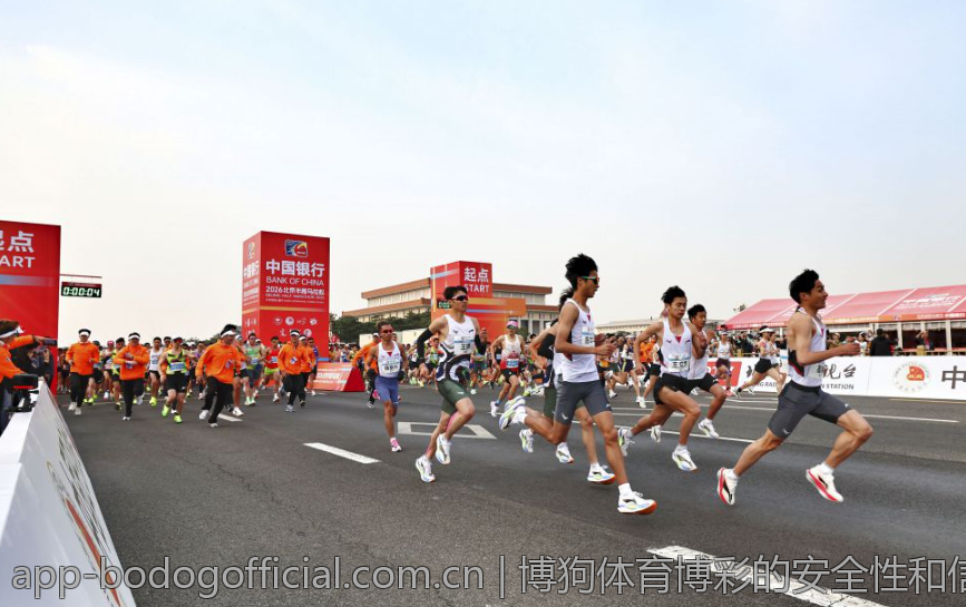 博狗体育博彩的安全性和信誉度分析
